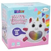 Wholesale - 9.5" PLUSH FLUFFY UNICORN W/MUSIC & SOUNDS C/P 12, UPC: 850038957513